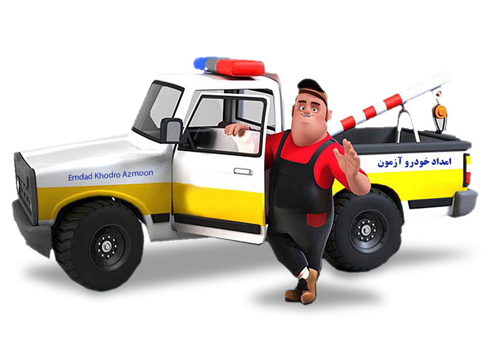 clipart